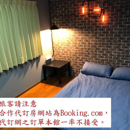 瑞芳旅人自助背包客棧ruifang Travelers Backpackers Inn- 不接受現金及刷卡 公共衛浴 需自備牙刷及毛巾 New Taipei City Bagian luar foto