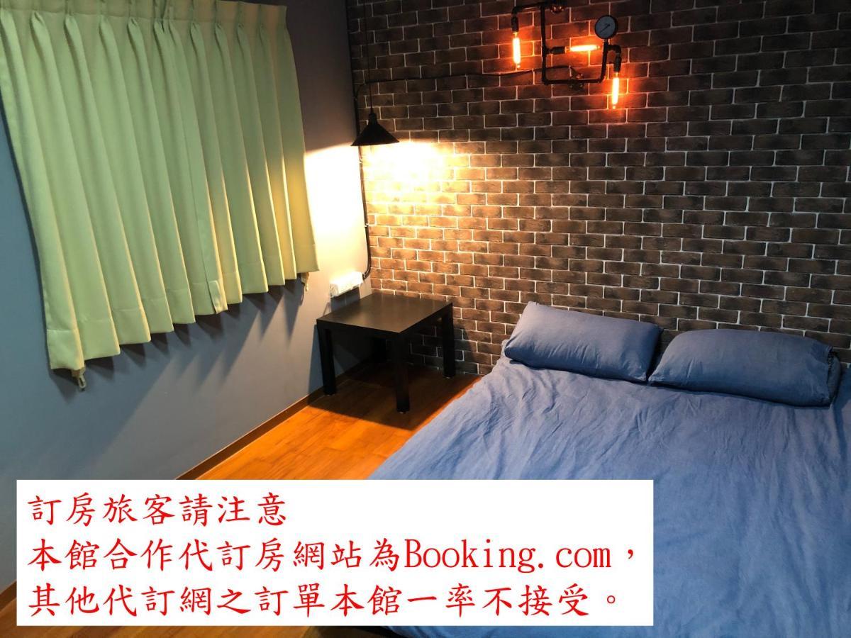 瑞芳旅人自助背包客棧ruifang Travelers Backpackers Inn- 不接受現金及刷卡 公共衛浴 需自備牙刷及毛巾 New Taipei City Bagian luar foto